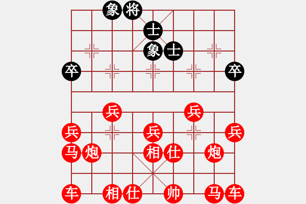 象棋棋譜圖片：諸葛秋先勝王先鋒 - 步數：100 