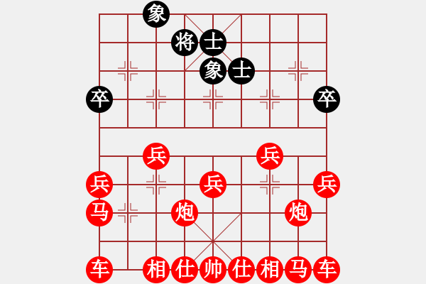 象棋棋譜圖片：諸葛秋先勝王先鋒 - 步數：110 