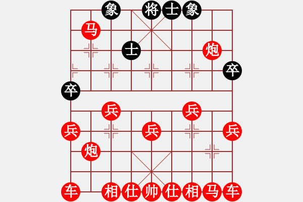 象棋棋譜圖片：諸葛秋先勝王先鋒 - 步數：160 