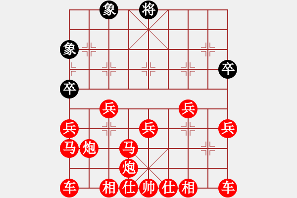 象棋棋譜圖片：諸葛秋先勝王先鋒 - 步數：210 