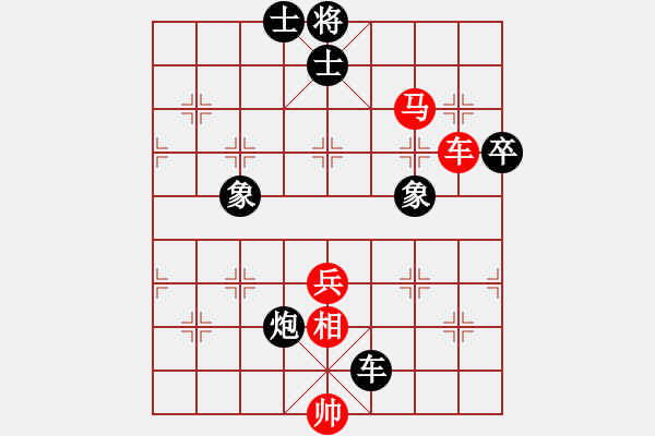象棋棋谱图片：张泽海 先和 刘宗泽 - 步数：100 