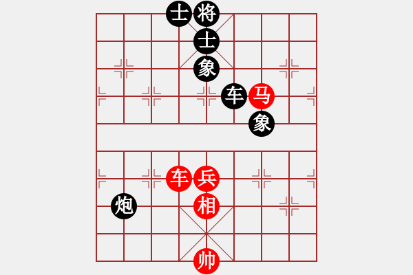 象棋棋谱图片：张泽海 先和 刘宗泽 - 步数：110 