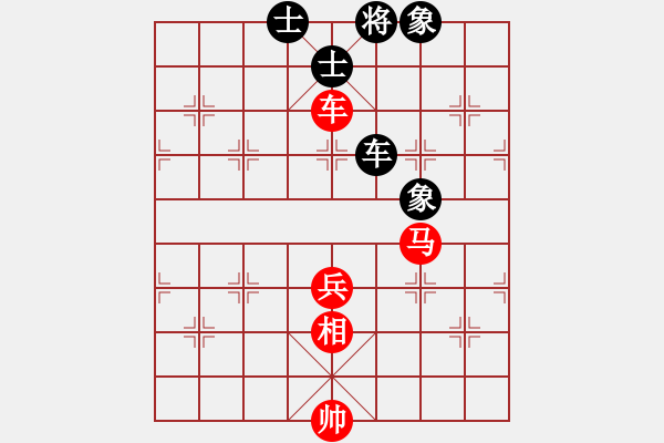 象棋棋谱图片：张泽海 先和 刘宗泽 - 步数：119 