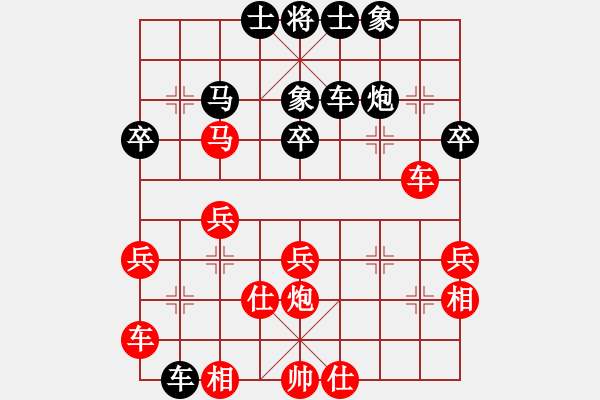 象棋棋谱图片：张泽海 先和 刘宗泽 - 步数：40 