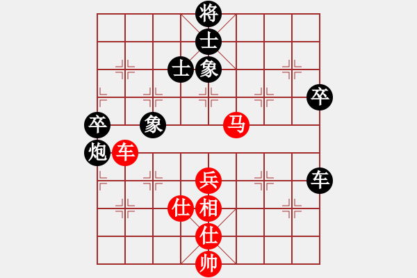 象棋棋谱图片：张泽海 先和 刘宗泽 - 步数：80 