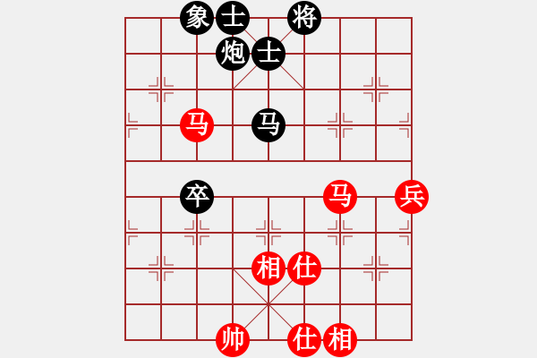 象棋棋譜圖片：curlylee(3段)-和-紅洪星星(9段) - 步數(shù)：108 