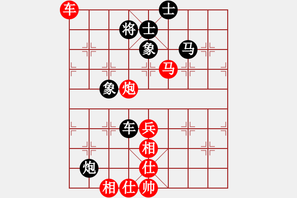 象棋棋譜圖片：棋門(mén)客棧聯(lián)盟 棋門(mén)客棧護(hù)陽(yáng) 先勝 棋門(mén)客棧尋找 - 步數(shù)：70 