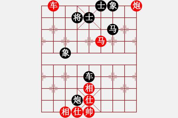 象棋棋譜圖片：棋門(mén)客棧聯(lián)盟 棋門(mén)客棧護(hù)陽(yáng) 先勝 棋門(mén)客棧尋找 - 步數(shù)：80 