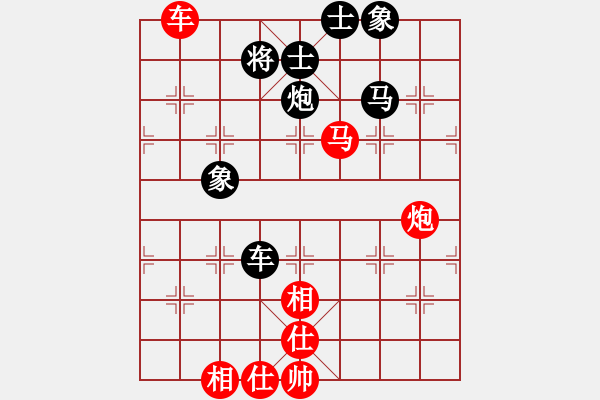 象棋棋譜圖片：棋門(mén)客棧聯(lián)盟 棋門(mén)客棧護(hù)陽(yáng) 先勝 棋門(mén)客棧尋找 - 步數(shù)：90 