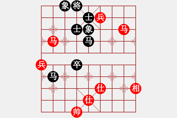 象棋棋譜圖片：少年包青天(風(fēng)魔)-和-高修(北斗) - 步數(shù)：100 