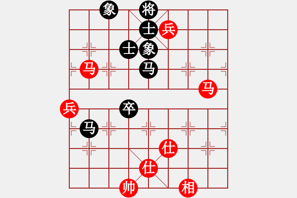 象棋棋譜圖片：少年包青天(風(fēng)魔)-和-高修(北斗) - 步數(shù)：110 