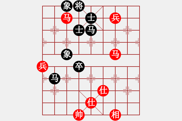 象棋棋譜圖片：少年包青天(風(fēng)魔)-和-高修(北斗) - 步數(shù)：120 