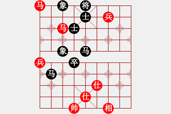 象棋棋譜圖片：少年包青天(風(fēng)魔)-和-高修(北斗) - 步數(shù)：130 