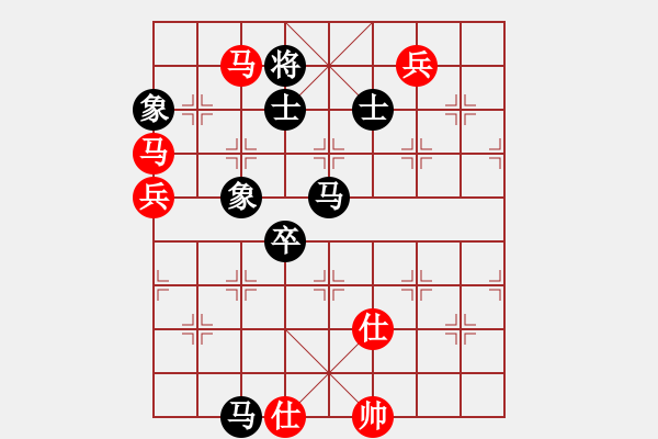 象棋棋譜圖片：少年包青天(風(fēng)魔)-和-高修(北斗) - 步數(shù)：170 