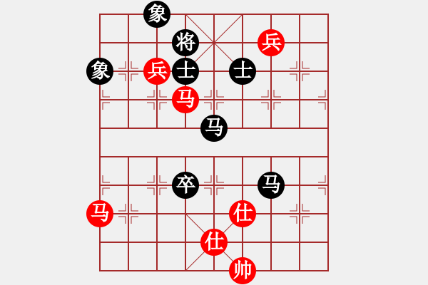 象棋棋譜圖片：少年包青天(風(fēng)魔)-和-高修(北斗) - 步數(shù)：190 