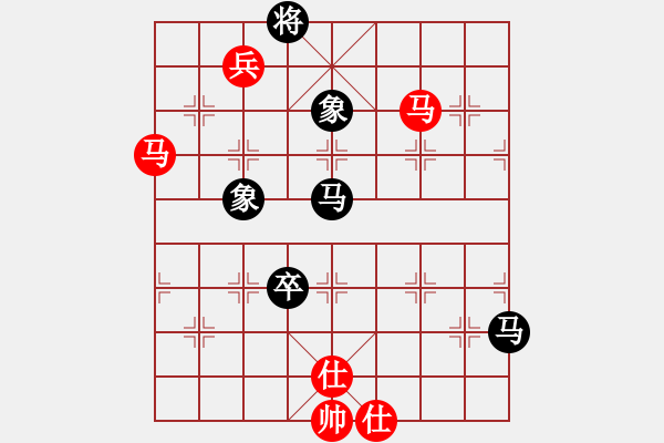 象棋棋譜圖片：少年包青天(風(fēng)魔)-和-高修(北斗) - 步數(shù)：210 