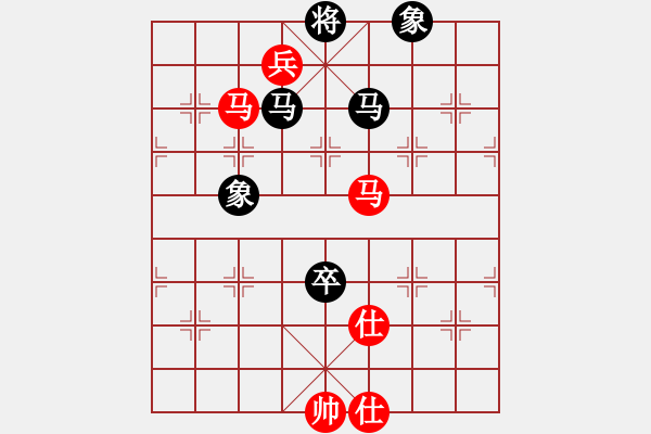 象棋棋譜圖片：少年包青天(風(fēng)魔)-和-高修(北斗) - 步數(shù)：230 