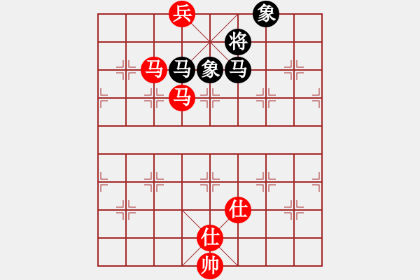 象棋棋譜圖片：少年包青天(風(fēng)魔)-和-高修(北斗) - 步數(shù)：240 