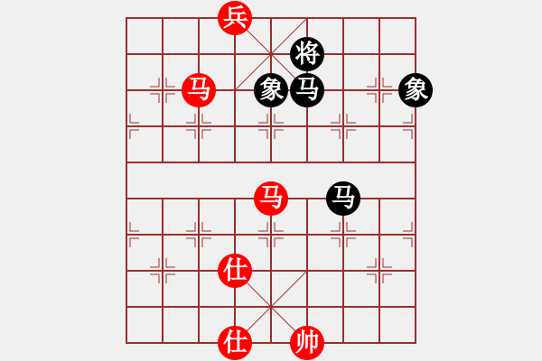 象棋棋譜圖片：少年包青天(風(fēng)魔)-和-高修(北斗) - 步數(shù)：250 