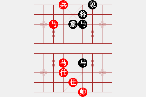 象棋棋譜圖片：少年包青天(風(fēng)魔)-和-高修(北斗) - 步數(shù)：260 