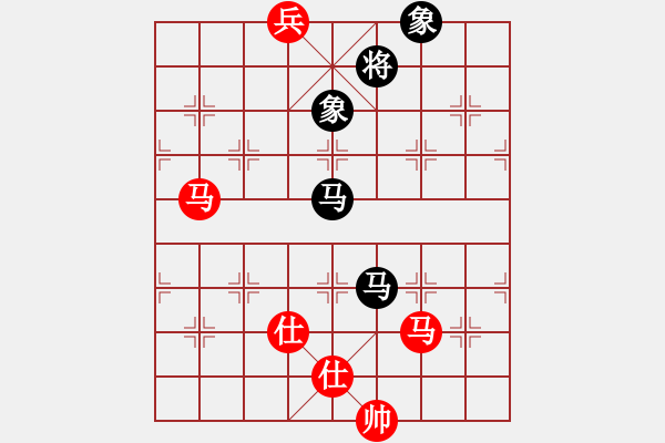 象棋棋譜圖片：少年包青天(風(fēng)魔)-和-高修(北斗) - 步數(shù)：270 