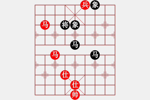 象棋棋譜圖片：少年包青天(風(fēng)魔)-和-高修(北斗) - 步數(shù)：300 