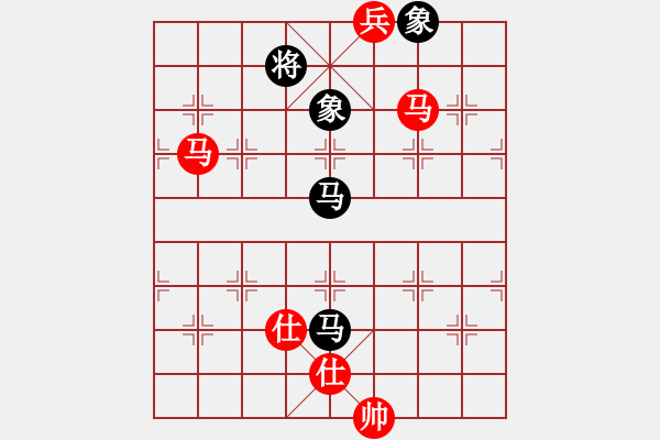 象棋棋譜圖片：少年包青天(風(fēng)魔)-和-高修(北斗) - 步數(shù)：310 