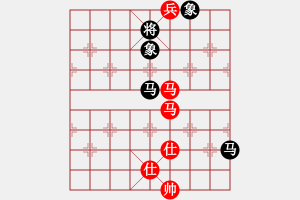 象棋棋譜圖片：少年包青天(風(fēng)魔)-和-高修(北斗) - 步數(shù)：320 