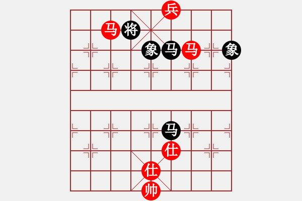 象棋棋譜圖片：少年包青天(風(fēng)魔)-和-高修(北斗) - 步數(shù)：330 