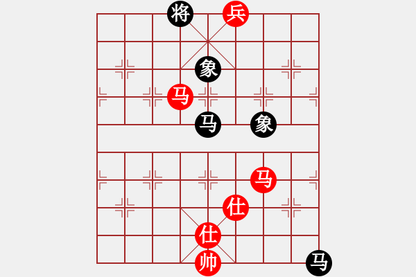 象棋棋譜圖片：少年包青天(風(fēng)魔)-和-高修(北斗) - 步數(shù)：340 