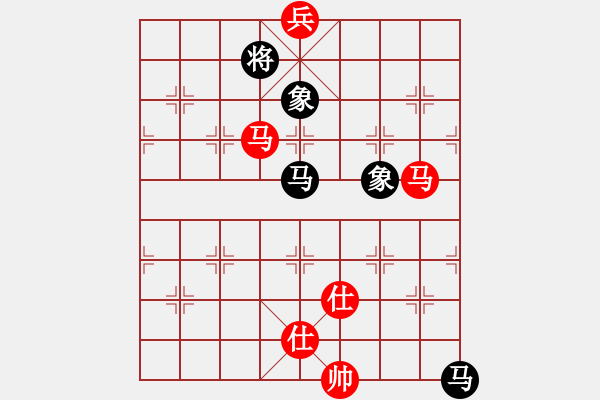 象棋棋譜圖片：少年包青天(風(fēng)魔)-和-高修(北斗) - 步數(shù)：350 