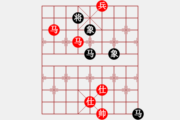 象棋棋譜圖片：少年包青天(風(fēng)魔)-和-高修(北斗) - 步數(shù)：359 