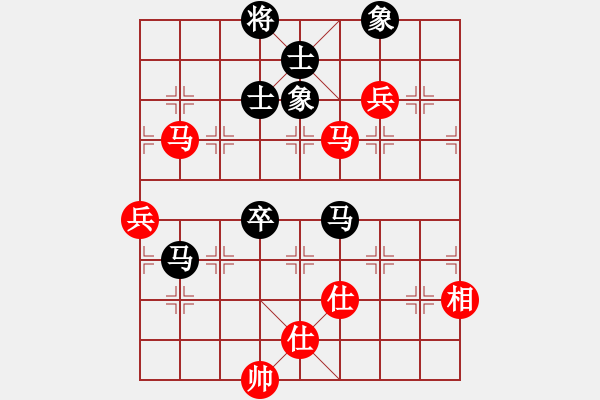 象棋棋譜圖片：少年包青天(風(fēng)魔)-和-高修(北斗) - 步數(shù)：90 