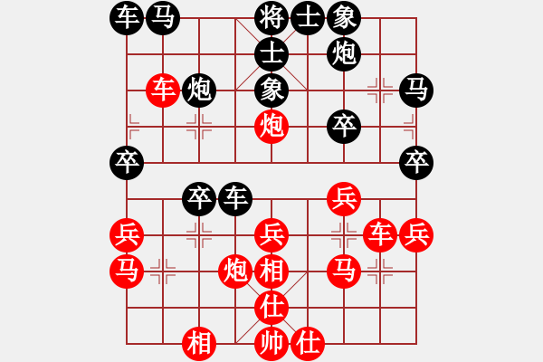 象棋棋谱图片：张江 先和 李雪松 - 步数：43 