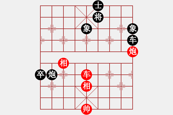 象棋棋譜圖片：2009“蔡倫竹海杯”全國(guó)象棋精英邀請(qǐng)賽3輪3臺(tái)：四川鄭一泓(3.0)VS湖北汪洋(3.0) - 步數(shù)：170 