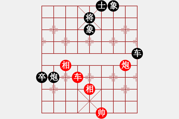 象棋棋譜圖片：2009“蔡倫竹海杯”全國(guó)象棋精英邀請(qǐng)賽3輪3臺(tái)：四川鄭一泓(3.0)VS湖北汪洋(3.0) - 步數(shù)：180 