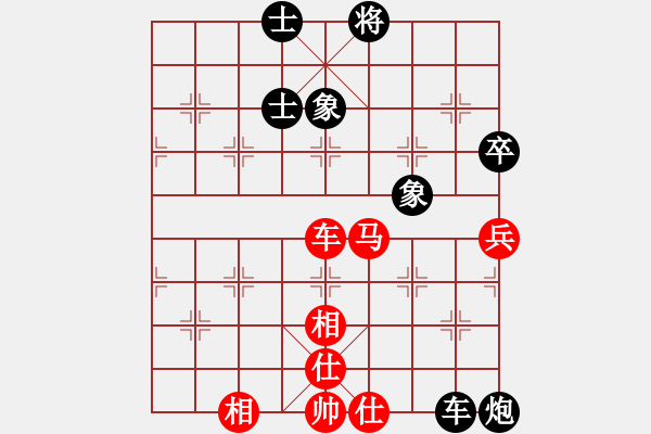 象棋棋譜圖片：弈客(月將)-和-打擊侵略者(7段) - 步數(shù)：120 