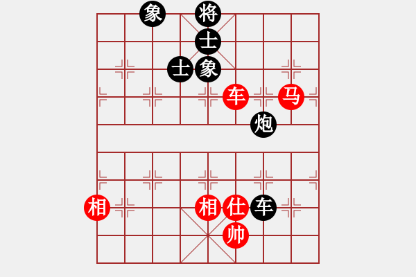 象棋棋譜圖片：弈客(月將)-和-打擊侵略者(7段) - 步數(shù)：240 