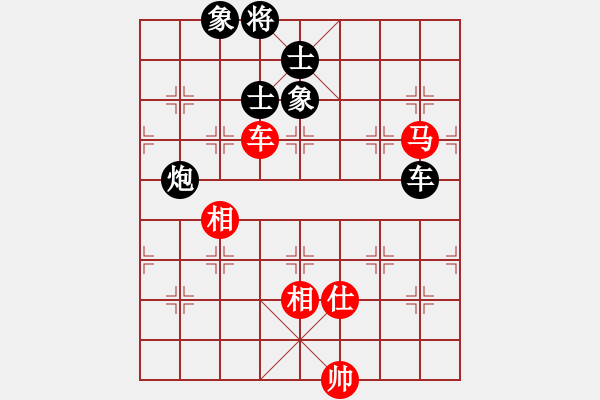 象棋棋譜圖片：弈客(月將)-和-打擊侵略者(7段) - 步數(shù)：310 