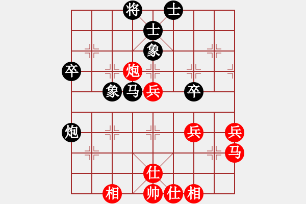 象棋棋譜圖片：三元 (對(duì)) 小蟲象棋(特級(jí)大師).PGN - 步數(shù)：49 