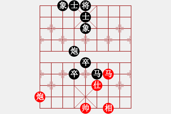 象棋棋譜圖片：1571442276紅負(fù)葬心【五六炮左邊馬對(duì)屏風(fēng)馬】 - 步數(shù)：120 