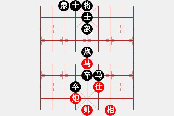 象棋棋譜圖片：1571442276紅負(fù)葬心【五六炮左邊馬對(duì)屏風(fēng)馬】 - 步數(shù)：130 