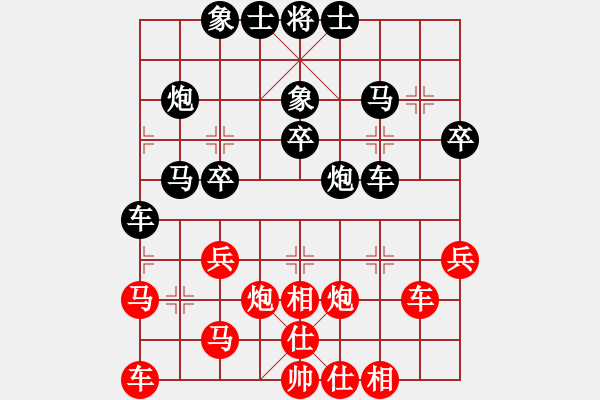 象棋棋譜圖片：1571442276紅負(fù)葬心【五六炮左邊馬對(duì)屏風(fēng)馬】 - 步數(shù)：40 