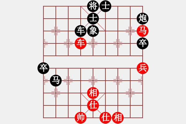 象棋棋谱图片：乖里放些呆(月将)-负-春晓(日帅) - 步数：100 