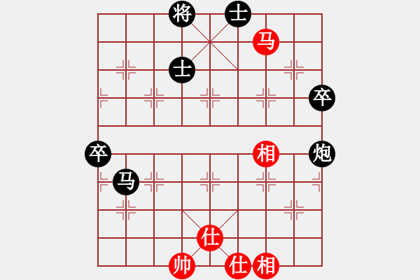 象棋棋谱图片：乖里放些呆(月将)-负-春晓(日帅) - 步数：110 