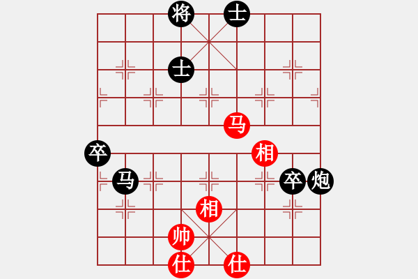 象棋棋谱图片：乖里放些呆(月将)-负-春晓(日帅) - 步数：120 