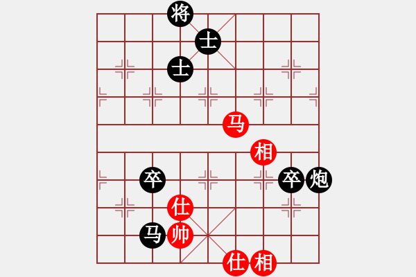 象棋棋谱图片：乖里放些呆(月将)-负-春晓(日帅) - 步数：130 