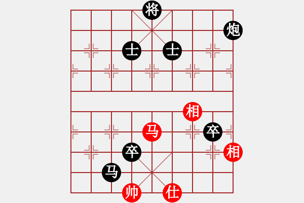 象棋棋谱图片：乖里放些呆(月将)-负-春晓(日帅) - 步数：140 