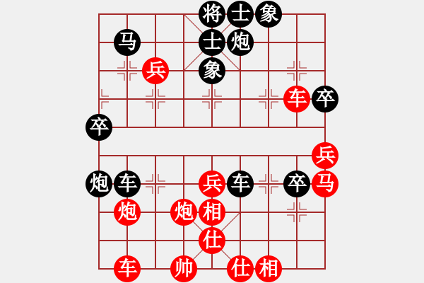 象棋棋谱图片：乖里放些呆(月将)-负-春晓(日帅) - 步数：60 