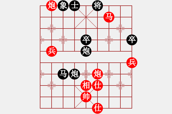 象棋棋譜圖片：殺殺殺(9星)-勝-sambuddy(6星) - 步數(shù)：100 